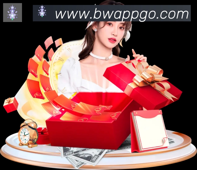 必威Betway荣誉